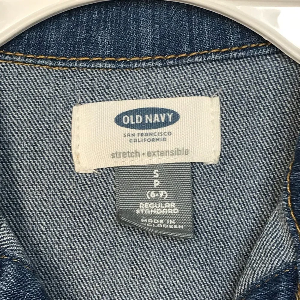 Old Navy Kids Denim Jacket | Blue | Small (6-7)